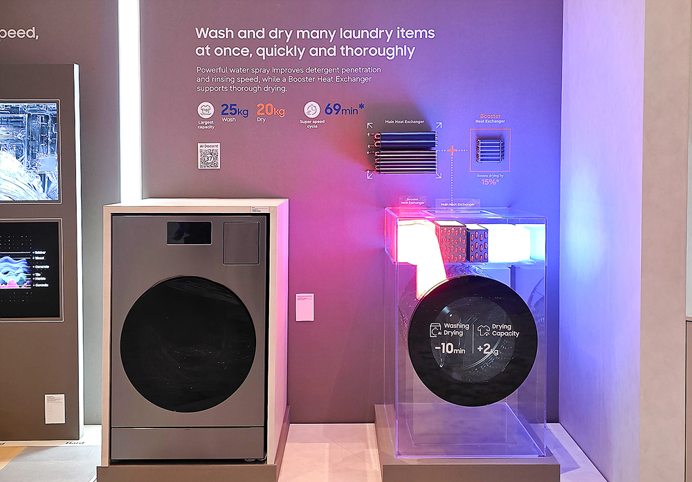 CES 2026 Home Companion