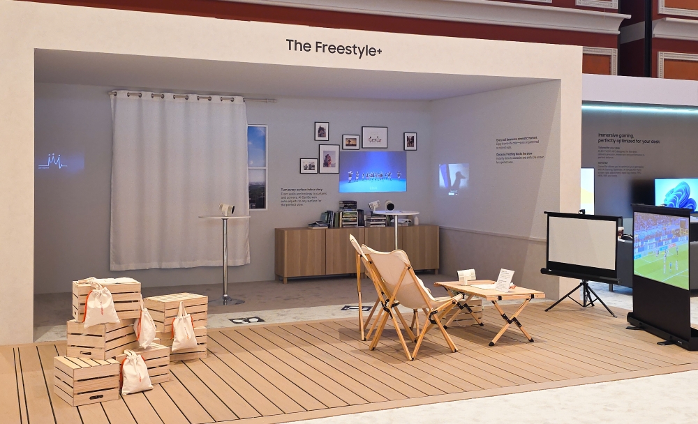 CES 2026 Entertainment Zone