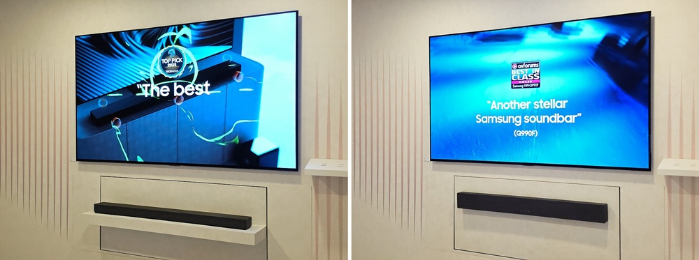 CES 2026 Entertainment Zone