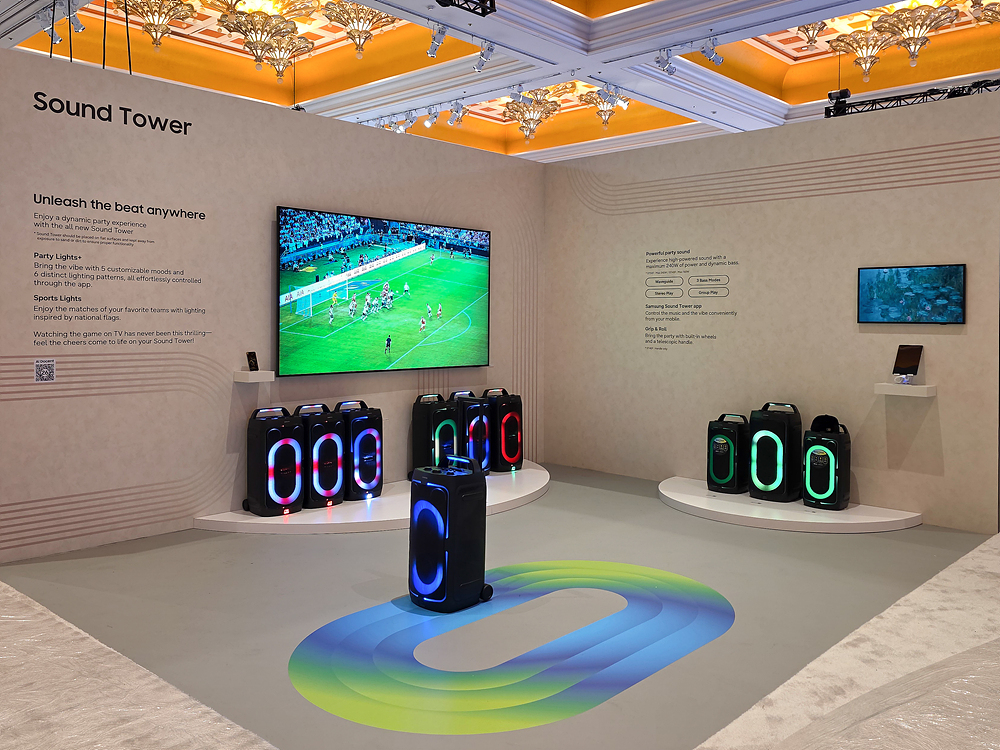 CES 2026 Entertainment Zone