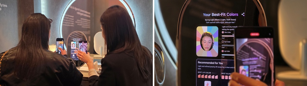 CES 2026 Entertainment Zone