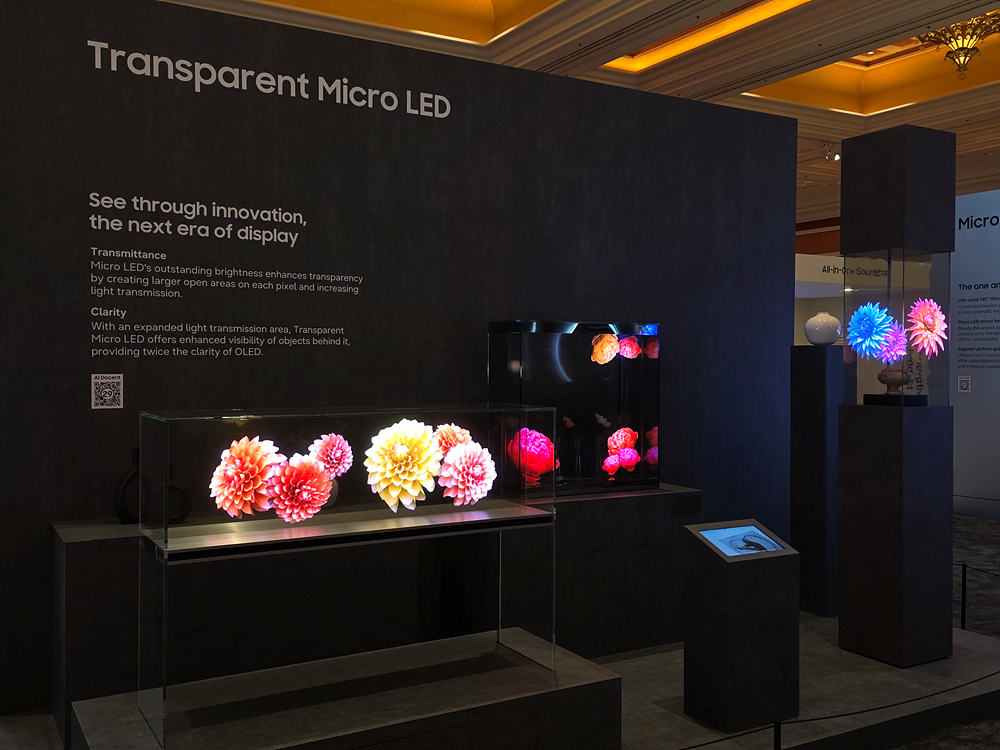 CES 2026 Entertainment Zone