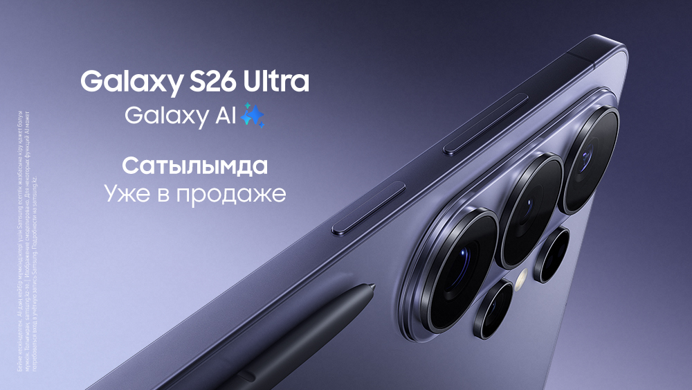 Miracle Start of sales Main Thumbnail