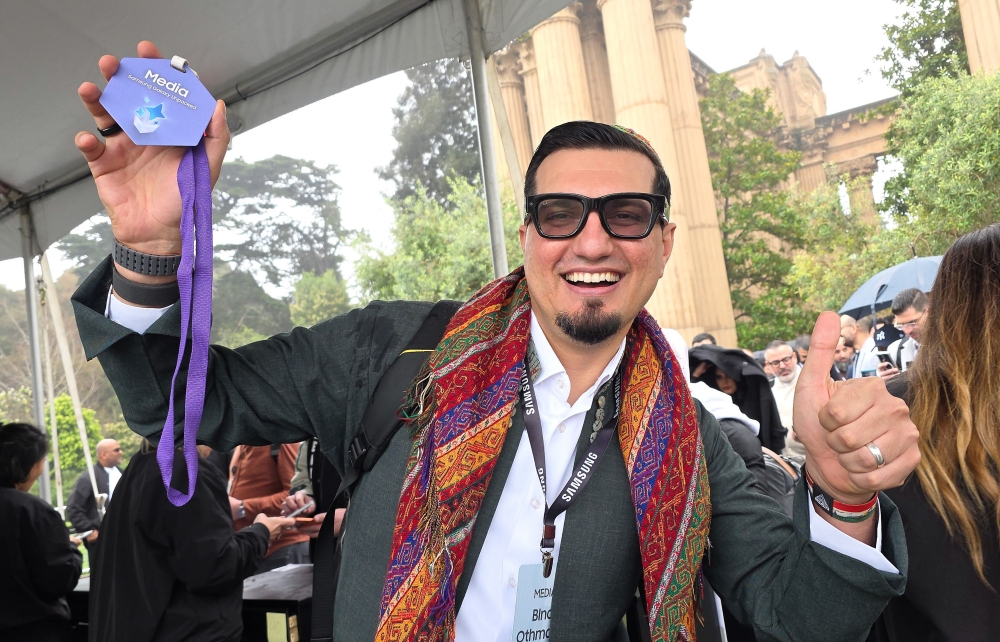 Galaxy Unpacked Highlights