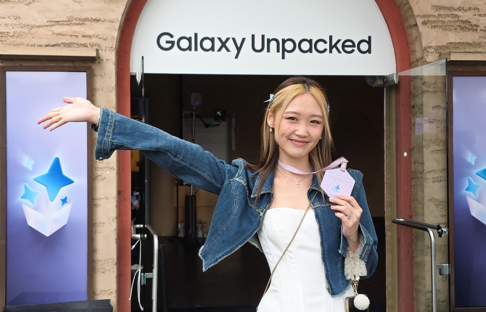Galaxy Unpacked Highlights