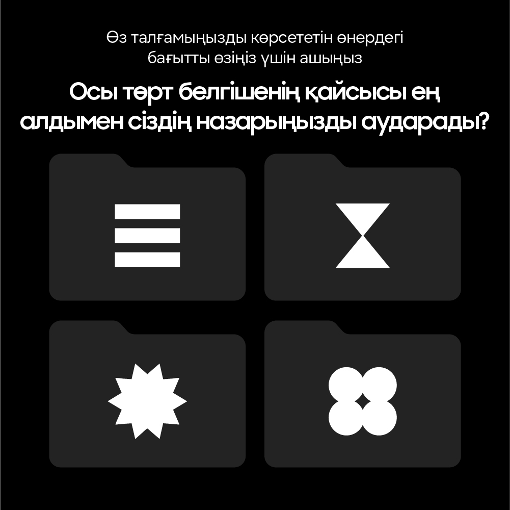 Инфографика Samsung Art Store 2026