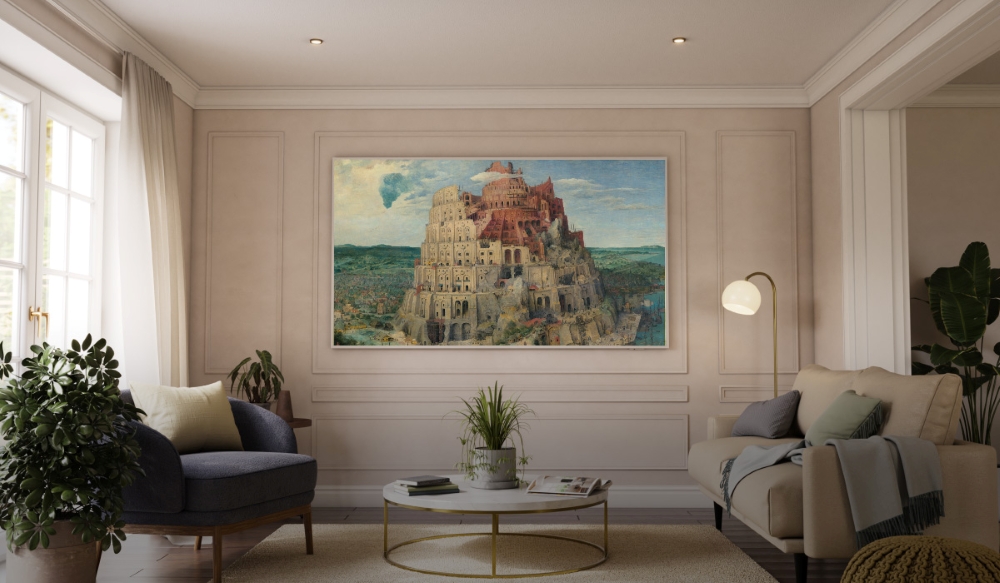Samsung Art Store Венадағы өнер тарихы мұражайы