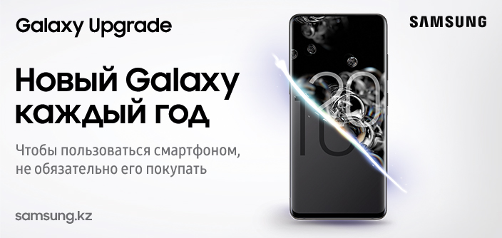 Samsung Каждый Год Новый Флагман Samsung Каждый Год Новый Флагман