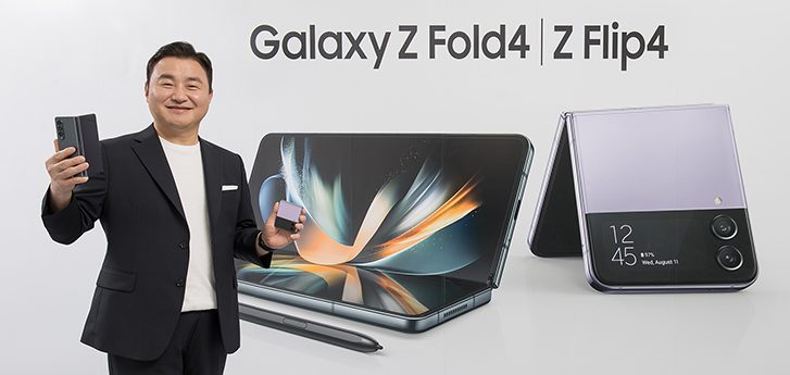 Видеопрезентация Galaxy Unpacked (август 2022) – Samsung Newsroom Казахстан