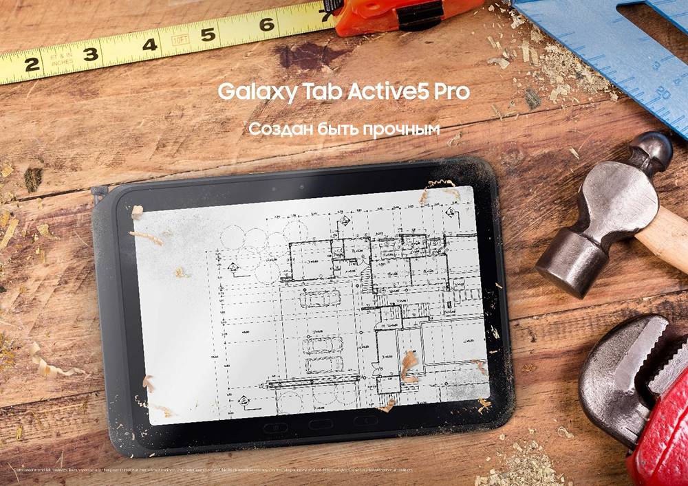 Galaxy XCover7 Pro