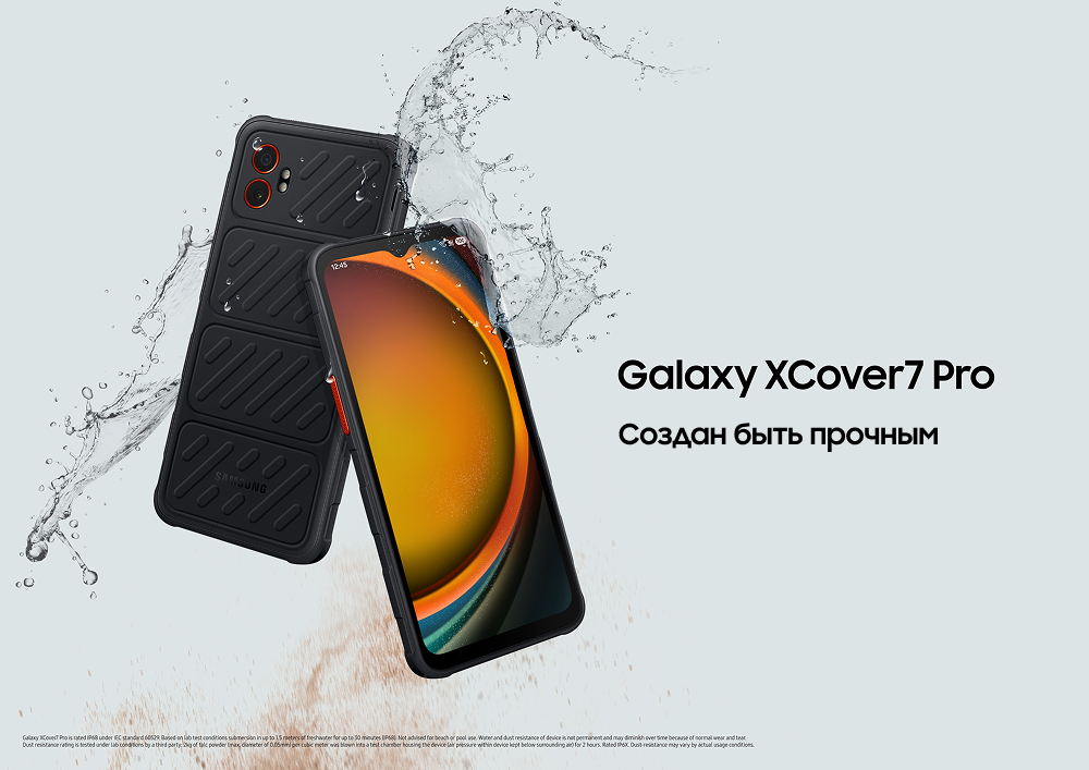 Galaxy XCover7 Pro