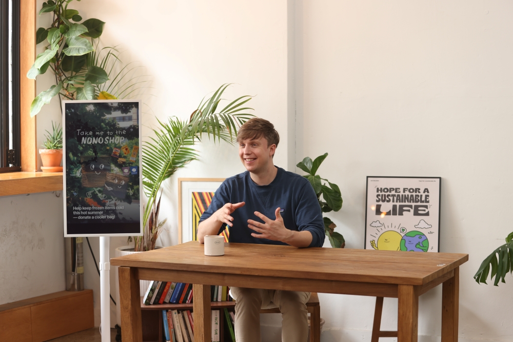 Color E-Paper x NONO SHOP