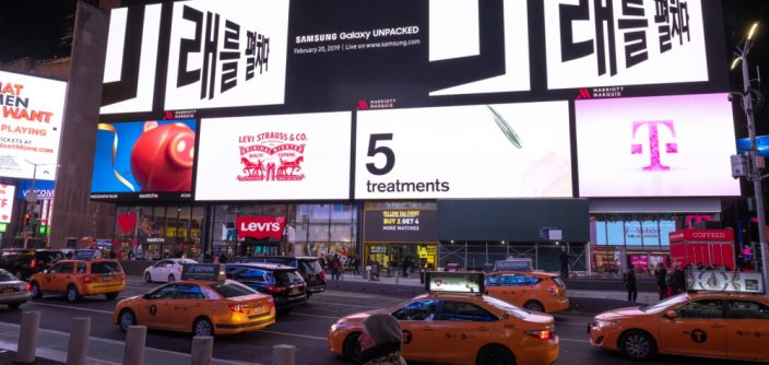 Unpacked-2019-OOH_main_2-Times-Square-NYC.jpg
