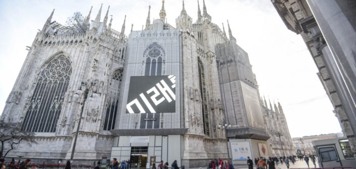 Unpacked-2019-OOH_main_3-Piazza-del-Duomo-Rome.jpg