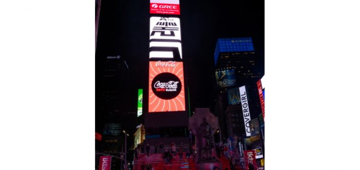 Unpacked-2019-OOH_main_3-Times-Square-NYC.jpg