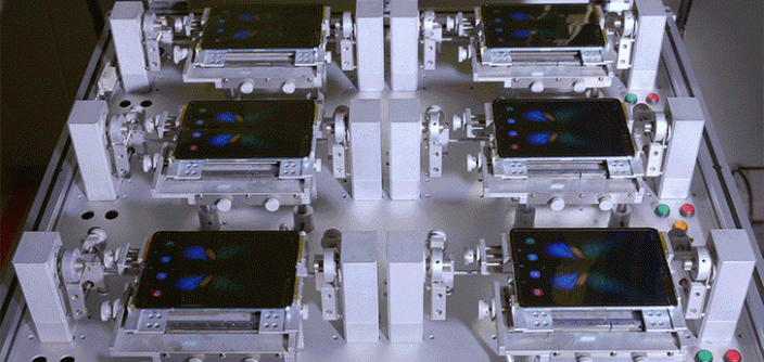 Galaxy-Fold-Folding-Test_thumb728_F.gif