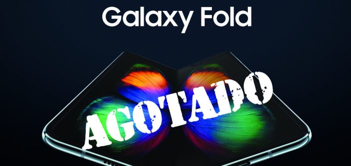 GalaxyFold_BlackFB-POST4-e1580136907522.jpg