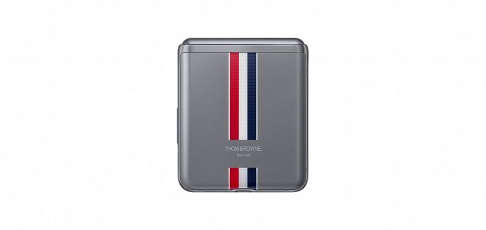 galaxy-z-flip_thom-browne-edition_closed-back.jpg