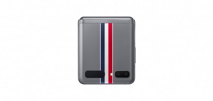 galaxy-z-flip_thom-browne-edition_closed-front.jpg