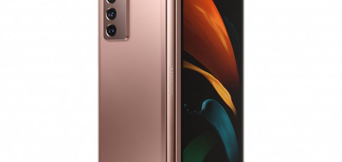 galaxyzfold2_back115_mysticbronze_200702.jpg