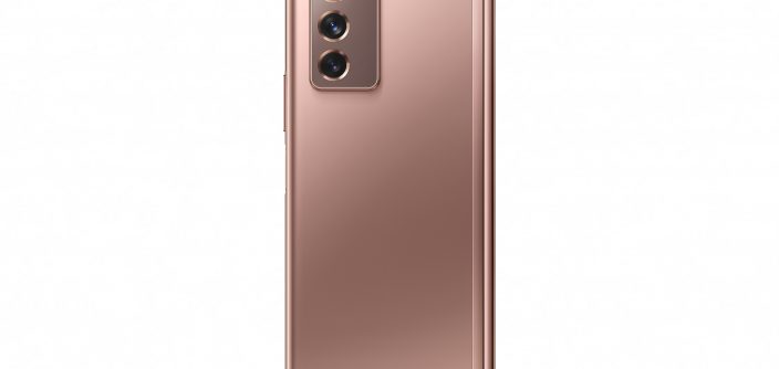 galaxyzfold2_back_mysticbronze_dl3.jpg