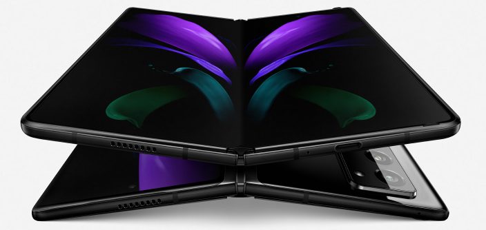 galaxyzfold2_mysticblack_mainkv_dl2-e1600909719168.jpg