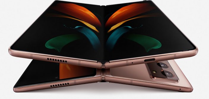 galaxyzfold2_mysticbronze_mainkv_dl1-e1598970755293.jpg