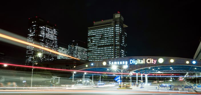 Samsung-Suwon-Campus_Digital-City_04.jpg