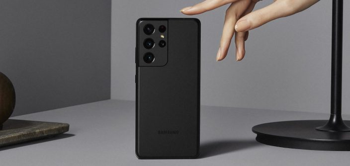 13_galaxys21_ultra_lifestyle_black_hand_201230072042-e1625601173568.jpg