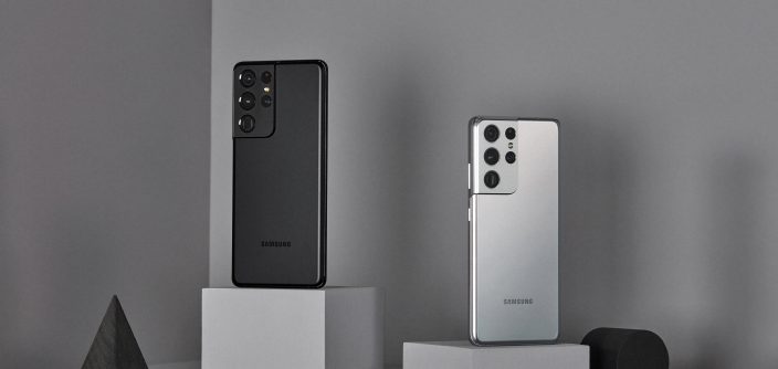 16_galaxys21ultra_black_silver_201230074239.jpg