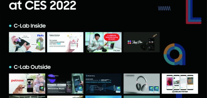 CES-2022-C-Lab_main1.jpg