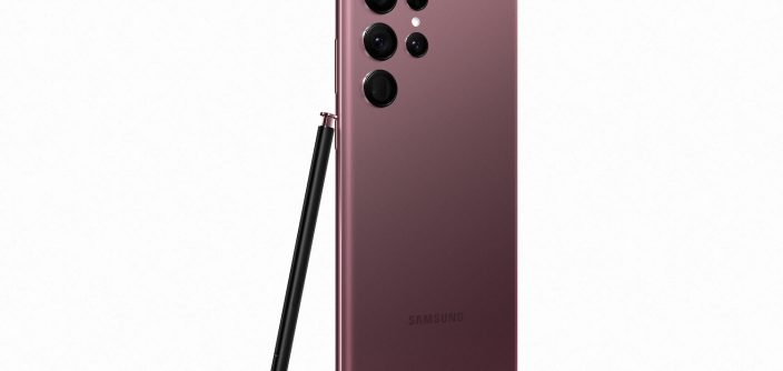 2-08-Galaxy-S22-Ultra_Back2_S-Pen_Burgundy_HI-copy.jpg