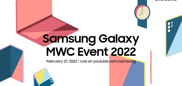 MWC-2022_Invitation_Static_16x9.jpg