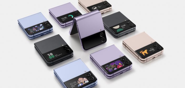 1-039_product_galaxy_zflip4_borapurple_blue_pinkgold_graphite_HI.jpg