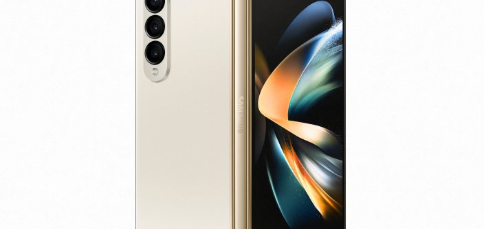 2-020_product_galaxy_zfold4_beige_back115_HI.jpg