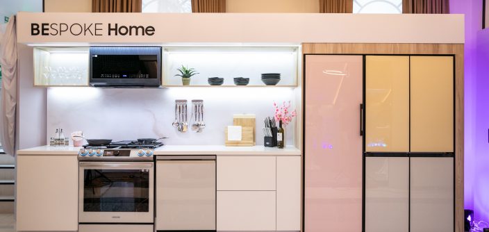 Bespoke-Home_1-e1682522920305.jpg