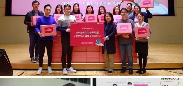 International_Womens_Day_main8.jpg