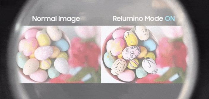 1Relumino-Mode-Developers_main5-1-e1687298188937.jpg