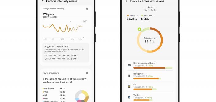SmartThings-Energy-App_ENG-1-e1686776792733.jpg