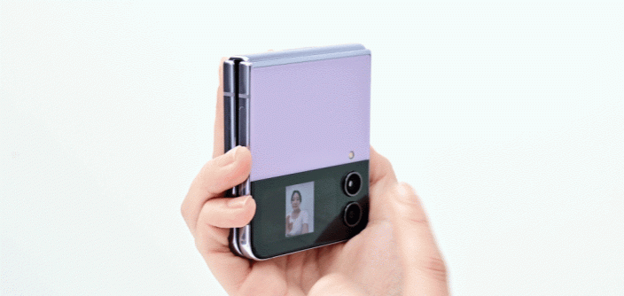 User_Guide_ZFlip4_main4-e1683129845220.gif