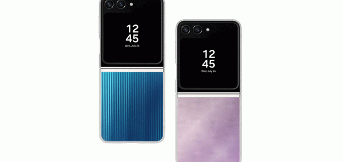 B5Q5_Design-Story_main11gif-e1690837737429.gif