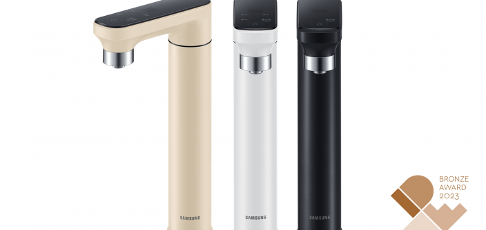 2023-IDEA_SAMSUNG_-Bespoke-Water-Purifier_01_2_logo-Global-e1692973435763.png