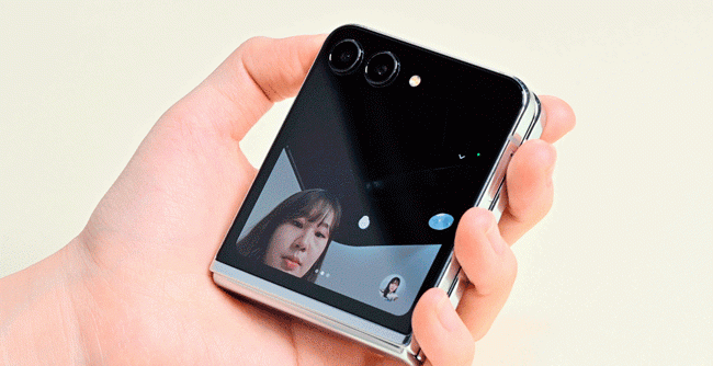 6.gif