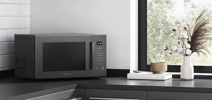 2-Microondas-Samsung--e1697751449102.png