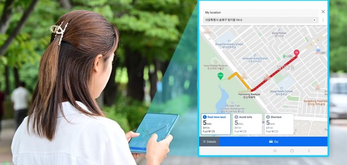 SmartTag-User-Guide_main7-e1697572636793.jpg