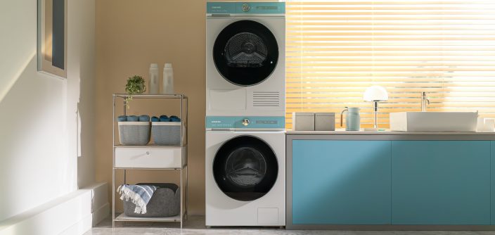Bespoke_AI_Laundry_dl1-e1702326733850.jpg