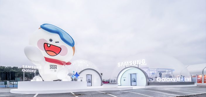 Gangwon2024-Winter-Olympics_main1-e1706711526399.jpg