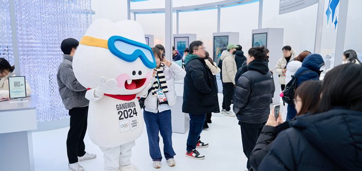 Gangwon2024-Winter-Olympics_main11-e1706712332222.jpg