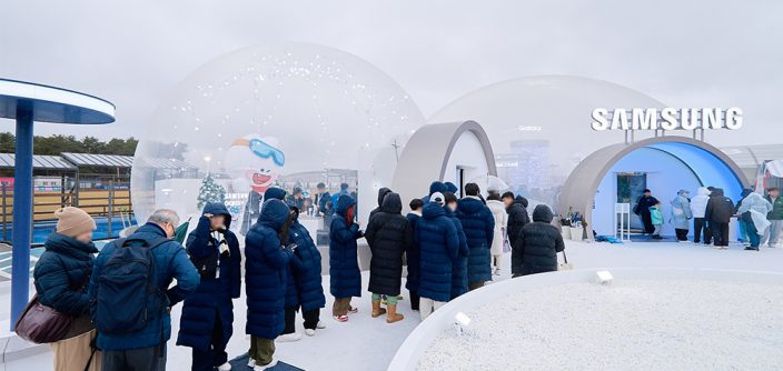 Gangwon2024-Winter-Olympics_main2-e1706711587577.jpg