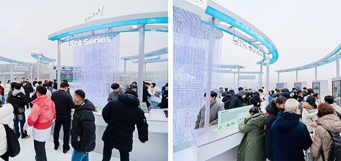 Gangwon2024-Winter-Olympics_main4-e1706713181971.jpg